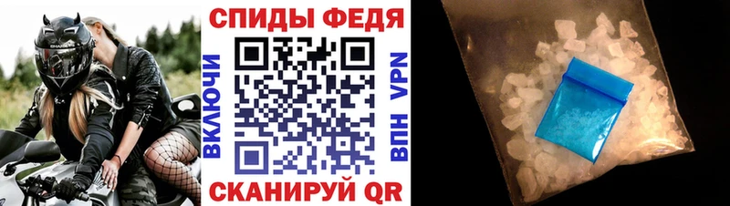Amphetamine VHQ Карабулак