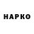 Амфетамин VHQ OSMINOZHKA