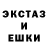 Амфетамин VHQ Nuca Nakopia