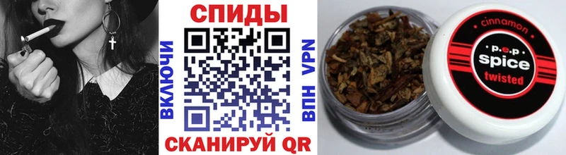наркота  Карабулак  Бутират бутик 