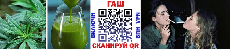 Cannafood конопля  Карабулак 