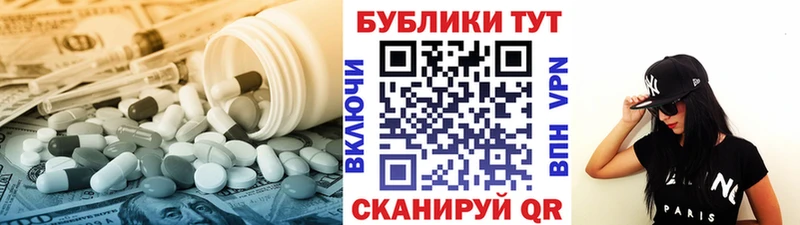 Ecstasy VHQ Карабулак
