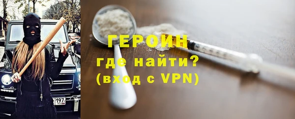 метадон Алексин