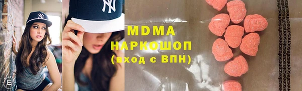 метадон Алексин