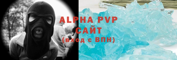 метадон Алексин
