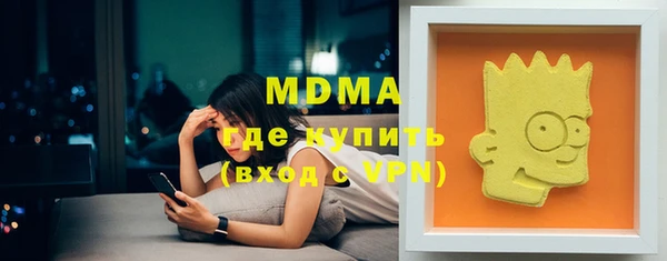 дурь Алексеевка