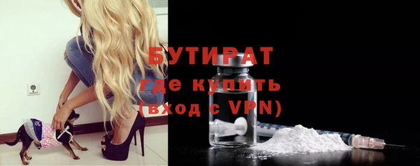 дурь Алексеевка