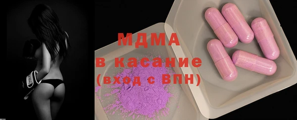 метадон Алексин