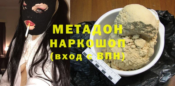 дурь Алексеевка