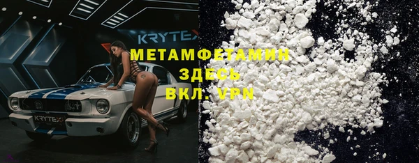 метадон Алексин