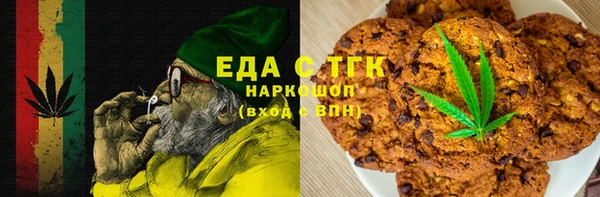 дурь Алексеевка