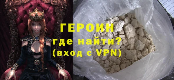метадон Алексин