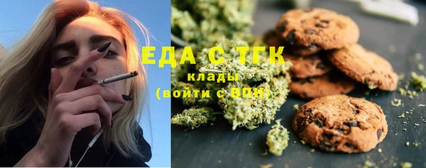 метадон Алексин