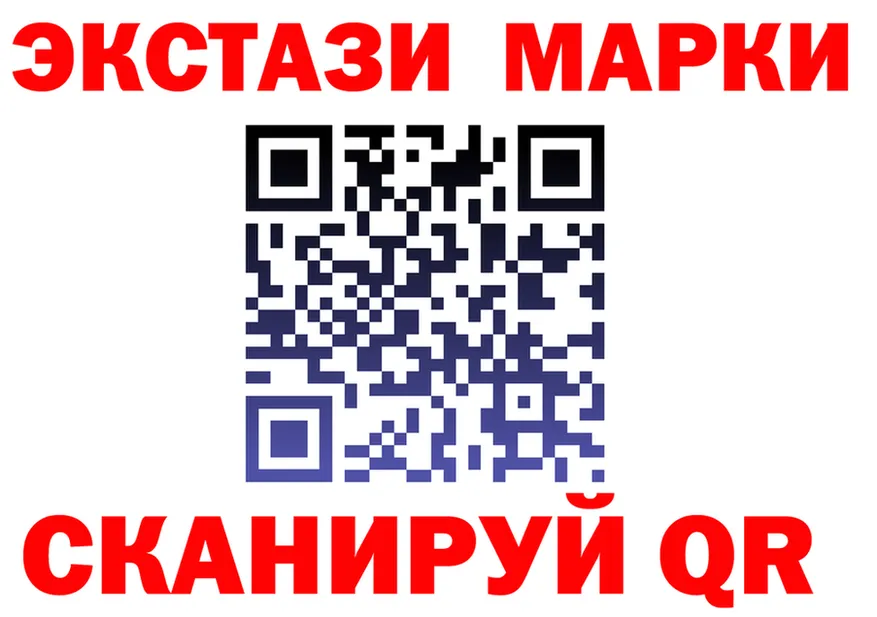 A-PVP СК КРИС рабочий сайт площадка МЕГА Карабулак