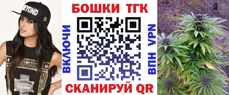 закладки  Карабулак  Шишки марихуана планчик 